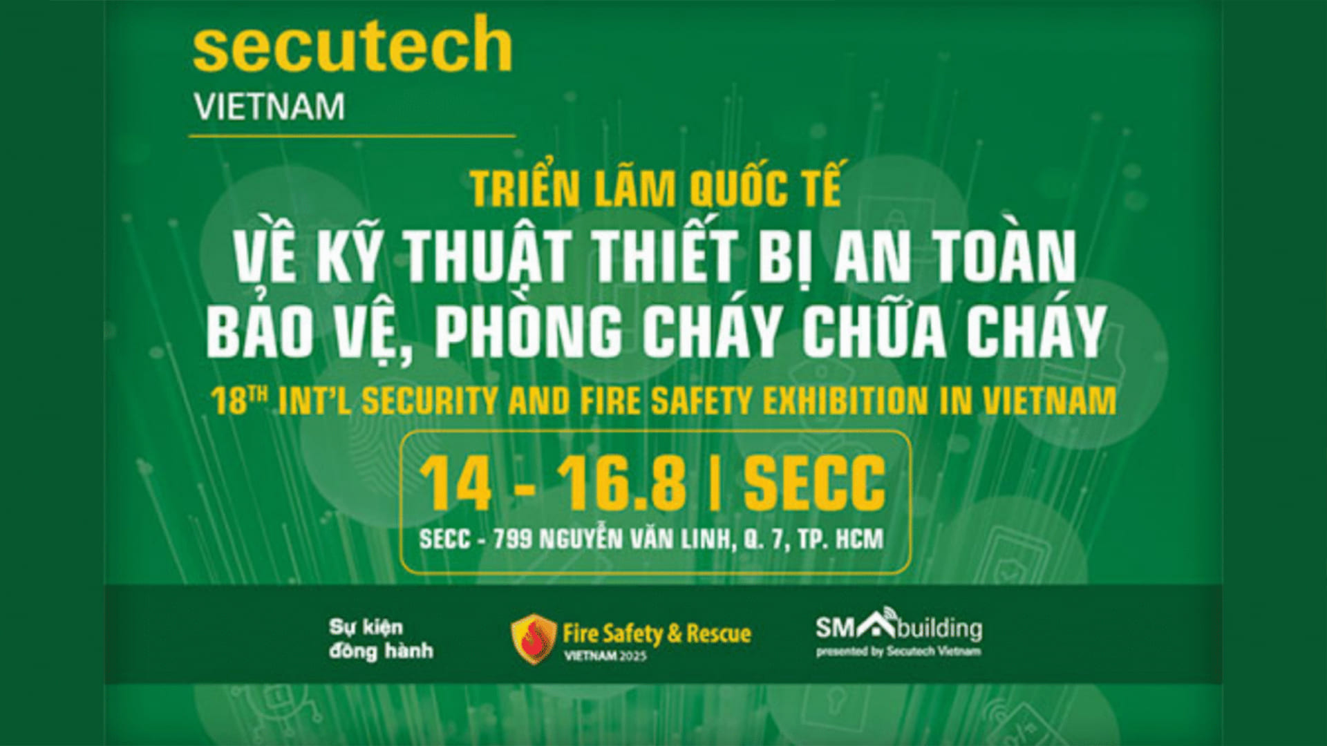 secutech (1)